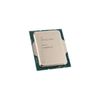 Intel Core i9-12900K - 16x - 3.20 GHz - LGA1700 Socket_thumb_1