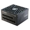 Seasonic Netzteil Focus GX - 80 PLUS Gold - 850 W_thumb_2
