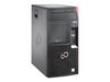 Fujitsu Server PRIMERGY TX1310 M3 - Intel® Xeon® E3-1245V6_thumb_3