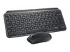 Logitech Keyboard Mouse Combo MX Keys Mini for Business - Grey_thumb_3