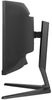 iiyama LED Curved-Display XCB4594DQSN-B1- 114.3 cm (45") - 5120 x 1440 5K DQHD_thumb_4