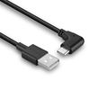 Lindy 32000 USB cable USB 2.0 0.5 m USB A USB C 15 W Black_thumb_3