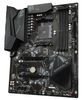 GIGABYTE Mainboard B550 GAMING X V2 - ATX - Socket AM4 - AMD B550_thumb_4