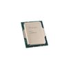 Intel Core i7-12700F - 12x - 2.1 GHz - LGA1700 Socket_thumb_1