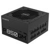 GIGABYTE P850GM power supply unit 850 W 20+4 pin ATX ATX Black_thumb_3