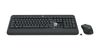 Logitech Keyboard and Mouse Set MK540 ADVANCED - Black_thumb_1