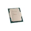 Intel Core i7 12700KF - 12x - LGA1700 Socket_thumb_1