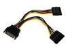 StarTech.com 6in SATA Power Y Splitter Cable Adapter - M/F - Power splitter - SATA power (M) to SATA power (F) - 6 in - PYO2SATA - power splitter - SATA power to SATA power - 15.2 cm_thumb_1