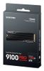 Samsung 9100 PRO 8 TB M.2 PCI Express 5.0 NVMe V-NAND TLC_thumb_10
