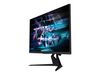 GIGABYTE LED monitor AORUS FI32U - 80 cm (31.5") - 3840 x 2160 4K UHD_thumb_2