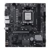 MB MSI AMD AM5 PRO B840M-B_thumb_2