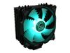 LC Power Cosmo Cool LC-CC-120-RGB - processor cooler_thumb_2