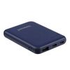 Intenso Powerbank XS5000 - 5000 mAh_thumb_5