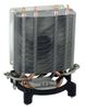 LC Prozessorkühler Power Cosmo Cool LC-CC-95_thumb_2