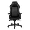 DXRacer Master Series DMC-I233S - chair - aluminum, polyurethane faux leather, high-density molded foam, steel frame, PVC faux leather, cold molded foam - black_thumb_1