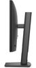 DELL Pro P P2426H computer monitor 61 cm (24") 1920 x 1080 pixels Full HD LCD Black_thumb_6