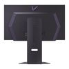 Dis 27 LG Ultragear 27GX700A-B WQHD 480 Hz_thumb_3