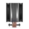 ARCTIC processor cooler Freezer 36 CO_thumb_5