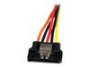 StarTech.com 6in Latching SATA Power Y Splitter Cable Adapter - M/F - 6 inch Serial ATA Power Cable Splitter - SATA Power Y Cable Adapter - power splitter - 15.24 cm_thumb_2
