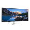 Dell LED Curved-Display UltraSharp U4025QW - 101.6 cm (40") - 5120 x 2160 5K2K WUHD_thumb_3