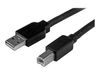 StarTech.com 15m / 50 ft Active USB 2.0 A to B Cable - Long 15 m USB Cable - 50 ft USB Printer Cable - 1x USB A (M), 1x USB B (M) - Black (USB2HAB50AC) - USB cable - USB Type B to USB - 15 m_thumb_1