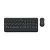 Desktop Logitech MK545 WL DE black_thumb_1
