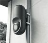 Ubiquiti camera mounting kit_thumb_2