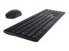 Dell Pro Tastatur-und-Maus-Set KM5221W_thumb_4