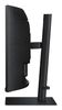 Samsung Curved Monitor ViewFinity S6 S65UC - 86 cm (34") - 3440 x 1440 UWQHD_thumb_13