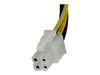 StarTech.com 8in ATX12V 4 Pin P4 CPU Power Extension Cable - M/F - Power extension cable - 4 pin ATX12V (M) to 4 pin ATX12V (F) - 7.9 in - ATXP4EXT - power extension cable - 4 pin ATX12V to 4 pin ATX12V - 20 cm_thumb_3