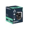 ARCTIC Intel CPU cooler Freezer 8Ai_thumb_5