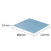 ARCTIC Thermo-Pad TP-3_thumb_3