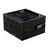 GIGABYTE AORUS ELITE P850W Power Supply_thumb_6