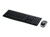 Logitech Keyboard and Mouse Set MK270 - US Layout - Black_thumb_1