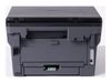 Brother Multifunktionsdrucker DCP-L2627DWXL_thumb_4