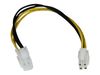 StarTech.com 8in ATX12V 4 Pin P4 CPU Power Extension Cable - M/F - Power extension cable - 4 pin ATX12V (M) to 4 pin ATX12V (F) - 7.9 in - ATXP4EXT - power extension cable - 4 pin ATX12V to 4 pin ATX12V - 20 cm_thumb_1