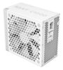 NZXT C1000 Gold ATX 3.1 power supply unit 1000 W 24-pin ATX White_thumb_3