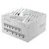 Seasonic FOCUS GX White ATX 3 (2024) 850 - Netzteil - 850 Watt_thumb_2