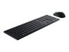 Dell Pro Tastatur-und-Maus-Set KM5221W_thumb_1