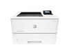 HP Laserdrucker LaserJet Pro M501dn_thumb_5