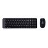 Desktop Logitech MK220 Combo WL FR_thumb_1