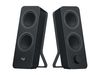 Logitech wireless Speakers for PC Z207_thumb_3