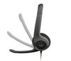 Logitech H390 USB Computer Headset_thumb_5