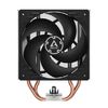 ARCTIC processor cooler Freezer 36_thumb_2