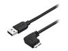 StarTech.com USB-Kabel - Micro-USB Typ B / USB Typ A - 1 m_thumb_1
