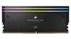 CORSAIR RAM Dominator Titanium RGB - 48 GB (2 x 24 GB Kit) - DDR5 6000 DIMM CL30_thumb_7