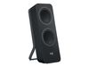 Logitech wireless Speakers for PC Z207_thumb_4