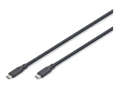 DIGITUS USB-C-Kabel - USB-C/USB-C - 50 cm_thumb