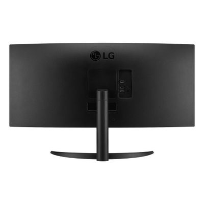 LG Curved LED-Display 34WR50QK-B.AEU - 86.4 cm (34") - 3440 x 1440 UWQHD_3