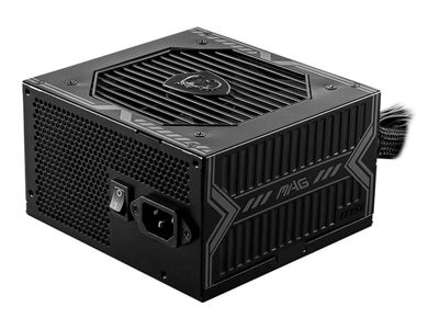 MSI MPG A750BN - power supply - 750 Watt_thumb